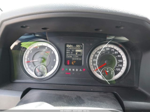 1C6RR6FT8HS639686 RAM 1500 Express  4x2 6'4 Box