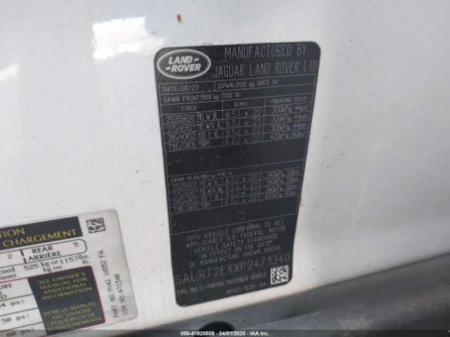 SALRT2EXXP2471340 Land Rover Discovery P300 S R-dynamic