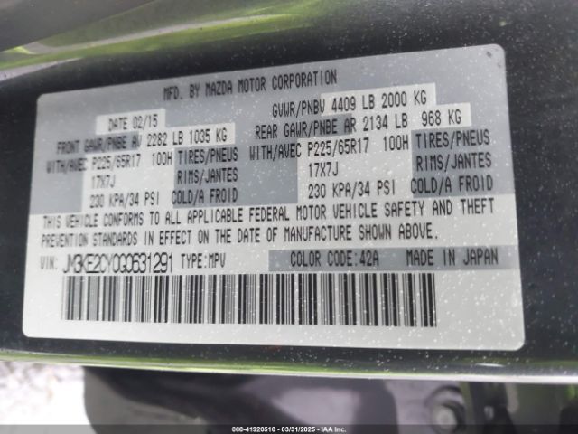 JM3KE2CY0G0631291 Mazda Cx-5 Touring