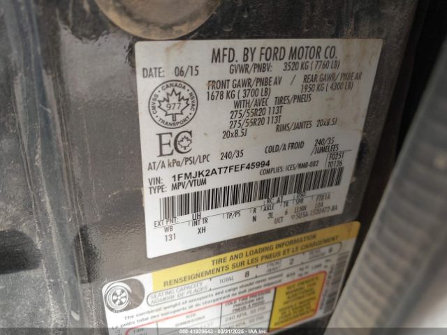 1FMJK2AT7FEF45994 Ford Expedition Max Limited