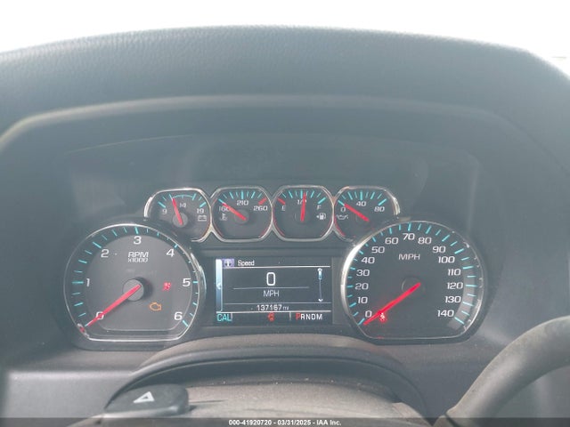 1GCVKREC7GZ274101 Chevrolet Silverado K1500 Lt
