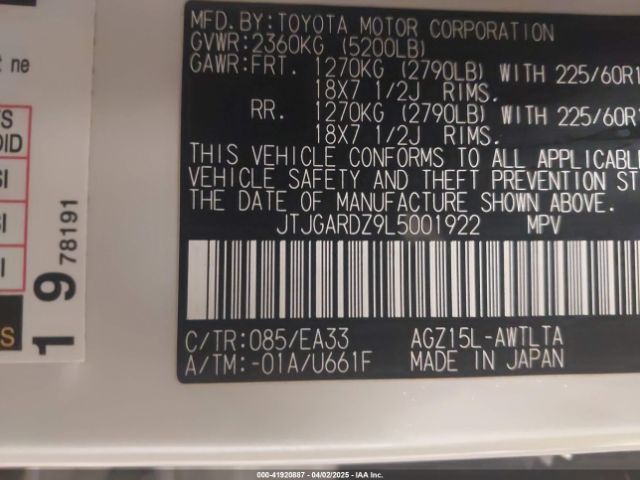 JTJGARDZ9L5001922 Lexus NX 300