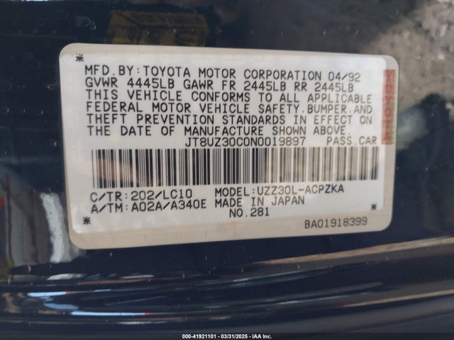 1992 LEXUS SC JT8UZ30C0N0019897 Photo 8