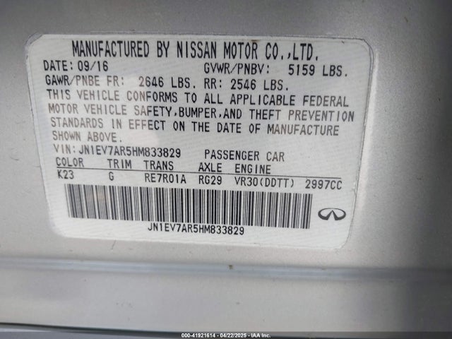 JN1EV7AR5HM833829 Infiniti Q50 3.0t Premium