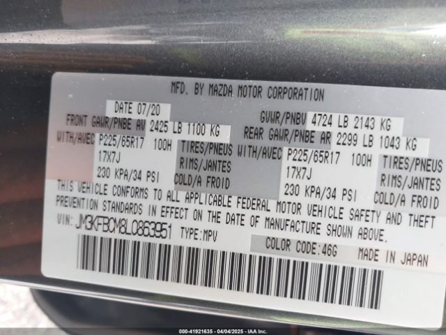 JM3KFBCM8L0863951 Mazda Cx-5 Touring