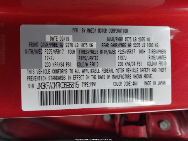 JM3KFACM7K0696815 Mazda Cx-5 Touring