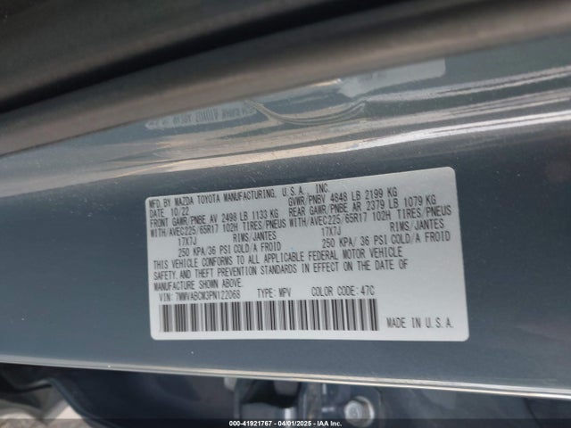 7MMVABCM3PN122068 Mazda Cx-50 2.5 S Preferred Plus
