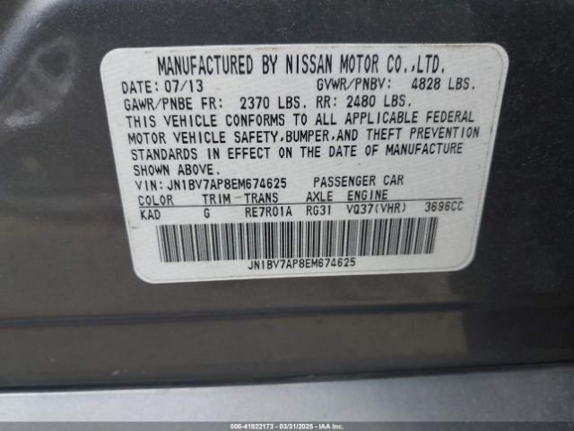 JN1BV7AP8EM674625 Infiniti Q50 Premium