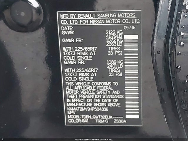 KNMAT2MV9HP504336 Nissan ROGUE SV