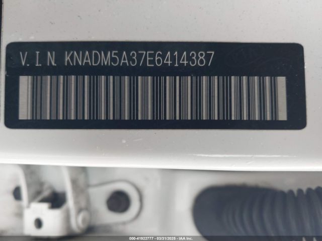 KNADM5A37E6414387 KIA RIO LX