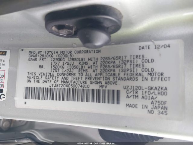 2005 LEXUS GX 470 JTJBT20X050074810 Photo 8