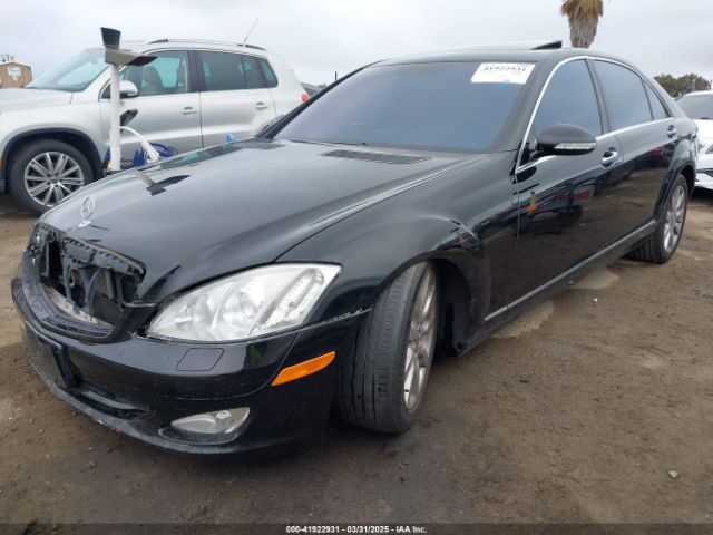 2008 MERCEDES-BENZ S 550 WDDNG86X48A219544 Photo 1