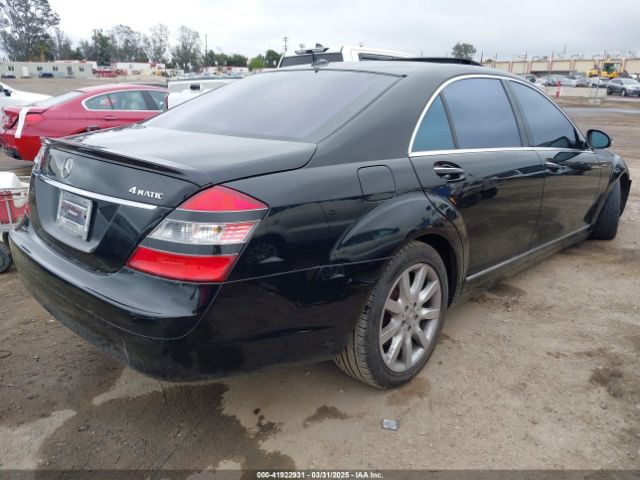 2008 MERCEDES-BENZ S 550 WDDNG86X48A219544 Photo 3