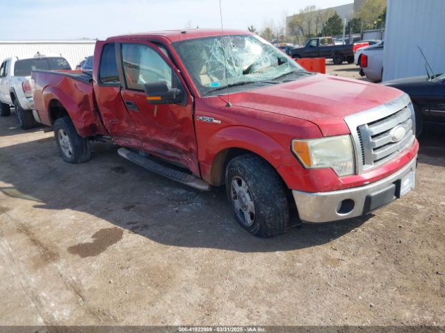 2009 FORD F-150 1FTRX12859FA56599