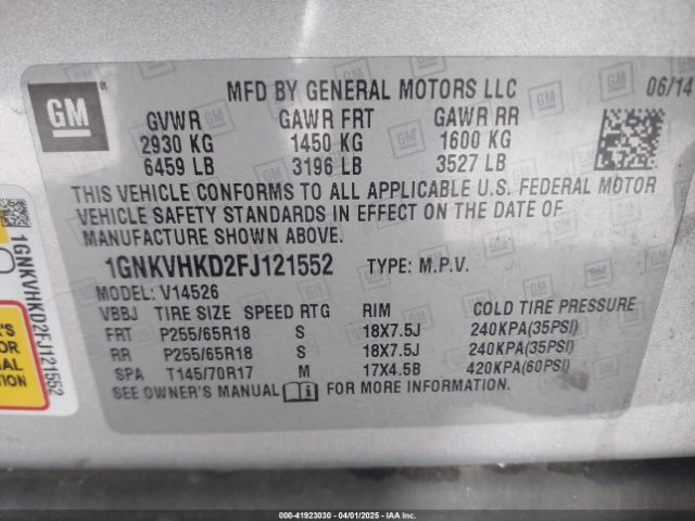 1GNKVHKD2FJ121552 Chevrolet Traverse 2lt