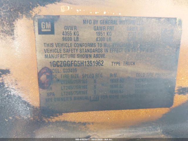 1GCZGGFG5H1351962 Chevrolet Express 3500 Work Van