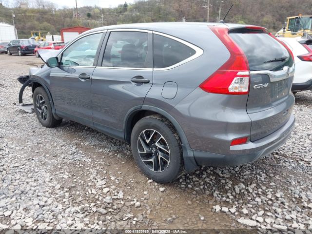 2HKRM4H42GH645790 Honda CR-V SE