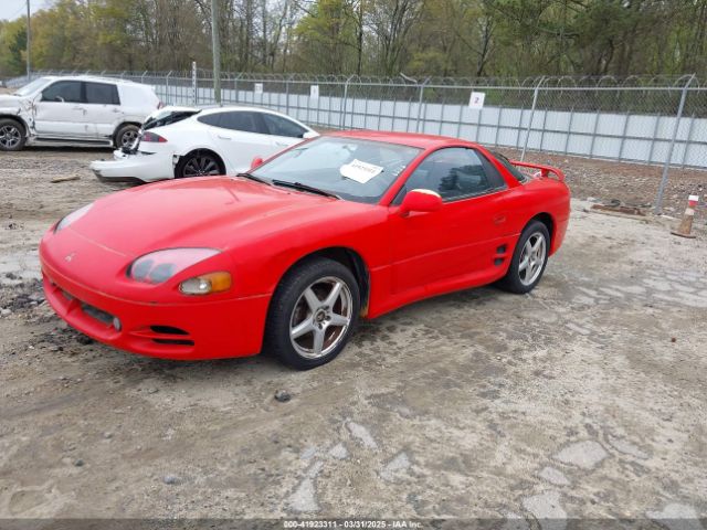 1994 MITSUBISHI 3000 GT JA3AM54J4RY021374 Photo 1