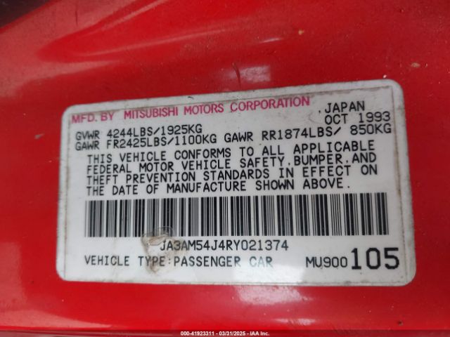 1994 MITSUBISHI 3000 GT JA3AM54J4RY021374 Photo 8