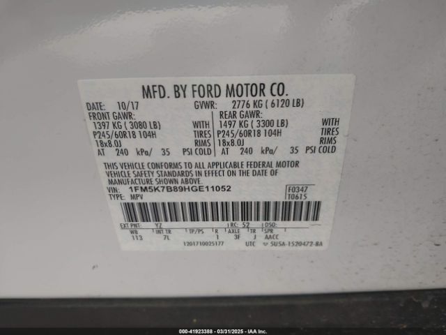 1FM5K7B89HGE11052 Ford Explorer
