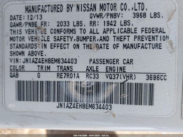 JN1AZ4EH8EM634403 Nissan 370Z