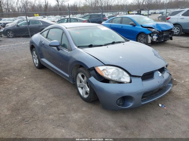 2007 MITSUBISHI ECLIPSE 4A3AK24F07E068656 Photo 0