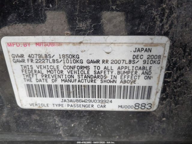 2009 MITSUBISHI LANCER JA3AU86W29U039924 Photo 8