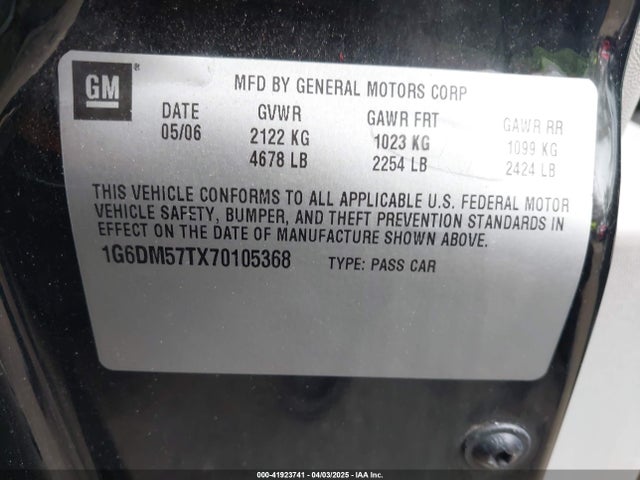 2007 CADILLAC CTS 1G6DM57TX70105368 Photo 8