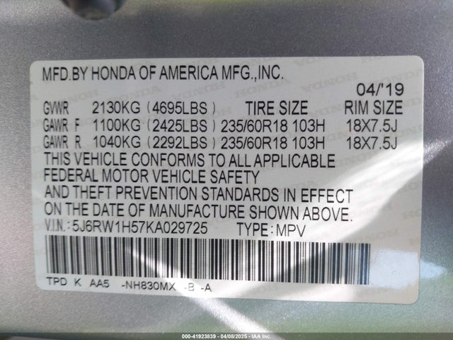 5J6RW1H57KA029725 Honda CR-V EX