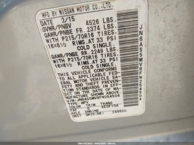 JN8AS5MV8FW254504 Nissan Rogue Select S
