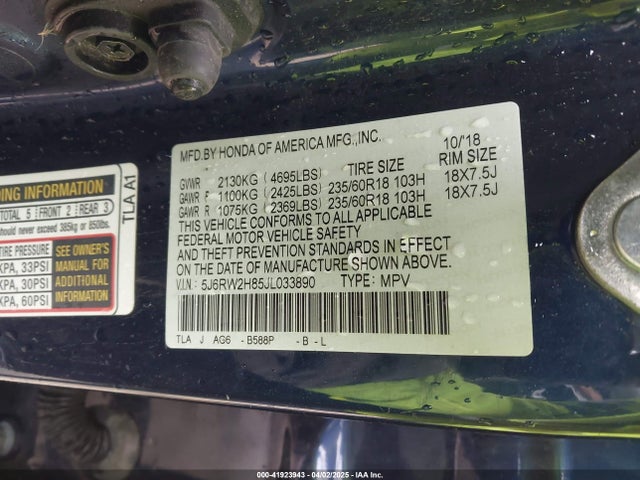 5J6RW2H85JL033890 Honda Cr-v Ex-l/ex-l Navi