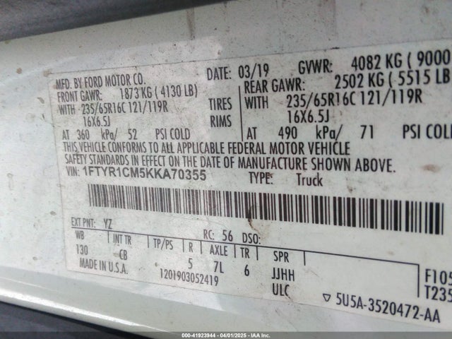 1FTYR1CM5KKA70355 Ford Transit-250