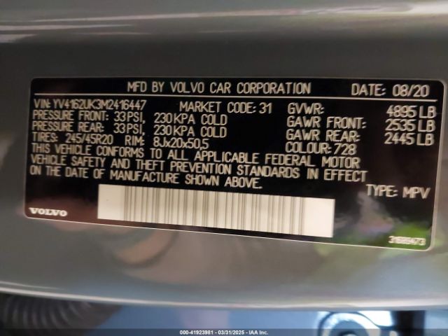 YV4162UK3M2416447 Volvo Xc40 T5 Momentum