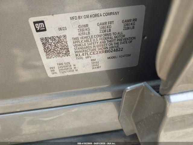 2024 BUICK ENVISTA KL47LCE2XRB024822 Photo 8
