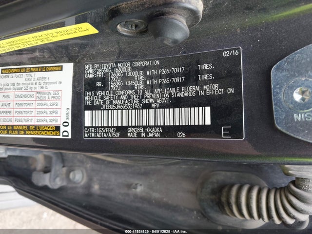JTEBU5JR6G5321962 Toyota 4RUNNER SR5
