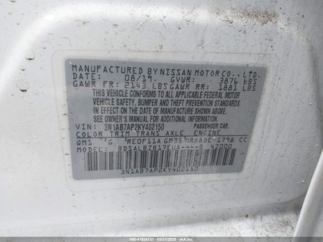 3N1AB7AP2KY402150 Nissan SENTRA S