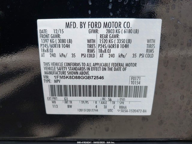 1FM5K8D88GGB72546 Ford EXPLORER XLT