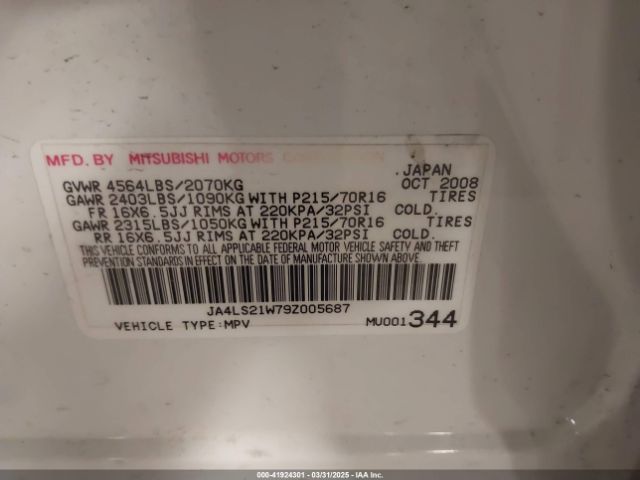 2009 MITSUBISHI OUTLANDER JA4LS21W79Z005687 Photo 8