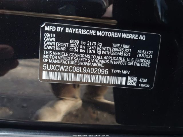 5UXCW2C08L9A02096 BMW X7 Xdrive40i