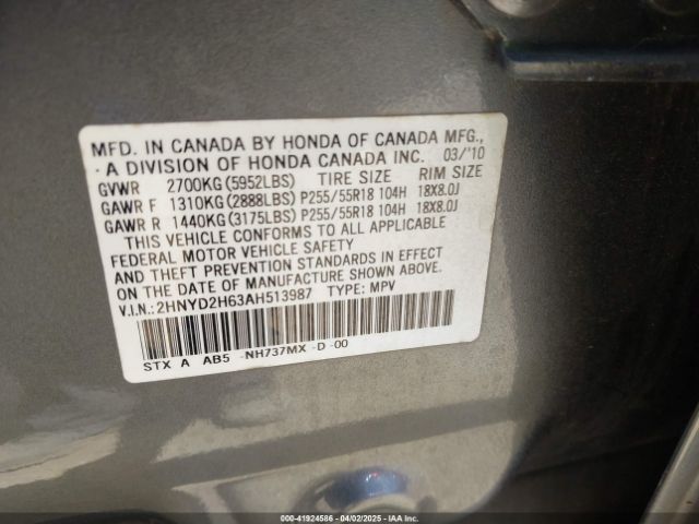 2010 ACURA MDX 2HNYD2H63AH513987 Photo 8