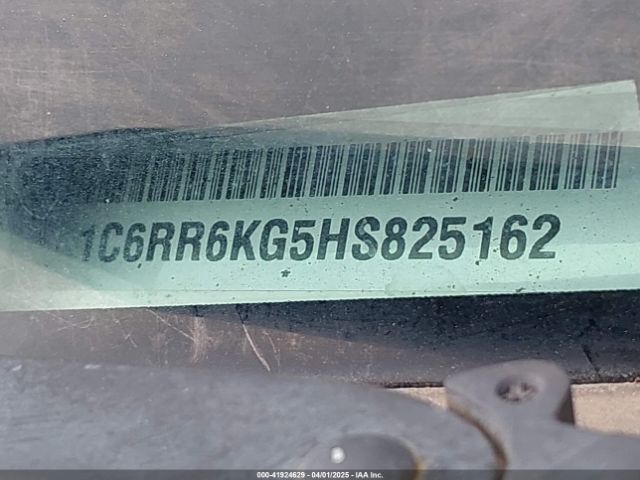 1C6RR6KG5HS825162 RAM 1500 Tradesman  4x2 5'7 Box