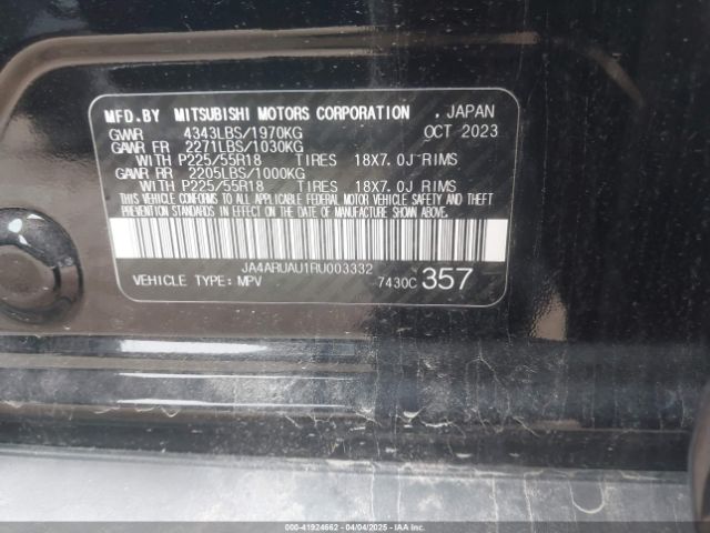 2024 MITSUBISHI OUTLANDER SPORT JA4ARUAU1RU003332 Photo 8