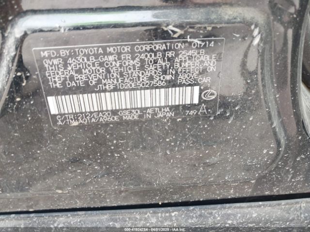 JTHBF1D20E5027586 Lexus IS 250