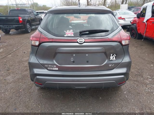 3N1CP5CV2ML515624 Nissan Kicks Sv Xtronic Cvt