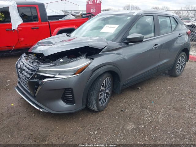 3N1CP5CV2ML515624 Nissan Kicks Sv Xtronic Cvt