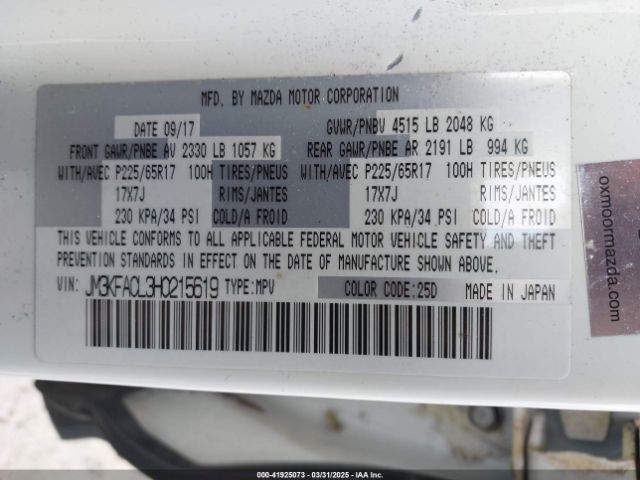 2017 MAZDA CX-5 JM3KFACL3H0215619 Photo 8