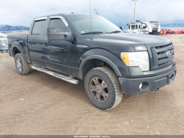 Auction sale of the 2010 Ford F-150 Fx4/lariat/xl/xlt, vin: 1FTFW1EV2AKC53345, lot number: 41925086