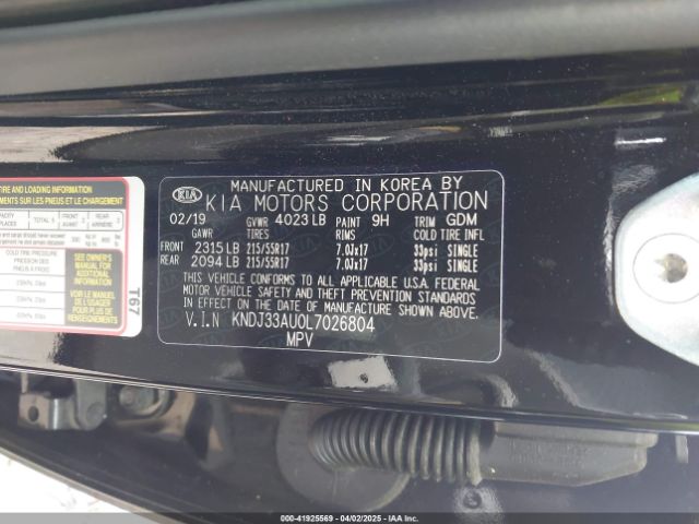 KNDJ33AU0L7026804 KIA SOUL EX