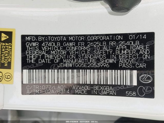 JTHBW1GG5E2053996 Lexus ES 300H