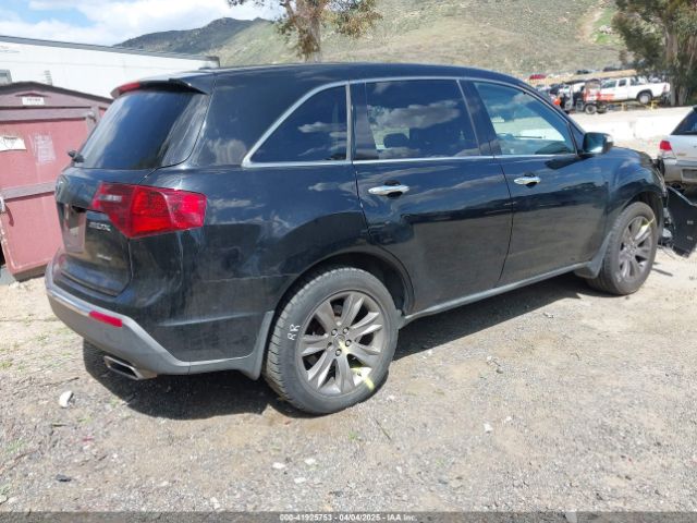 2012 ACURA MDX 2HNYD2H62CH506824 Photo 3